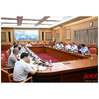 沈晓明主持召开专题会议研究促进高校毕业生留湘来湘工作