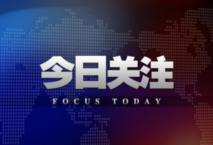 习近平致电祝贺阿尔巴尼斯当选连任澳大利亚总理