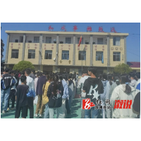 祖师殿镇中学开展交通安全系列活动