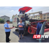 溆浦县公路建设养护中心积极开展“路政宣传月”活动