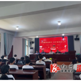 两丫坪镇：法治教育进校园 普法护航助成长