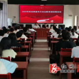三江镇：开展民法典宣传月法治教育活动