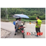 三江镇：开展交通安全劝导  把牢农村道路安全“出行关”