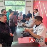 禁毒宣传筑防线，三胎政策惠民生，医育服务暖人心