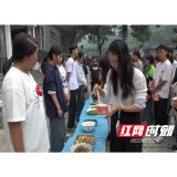 厨艺大比拼 共享美食光——统溪河镇学校开展庆“六一”劳动实践教育活动
