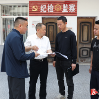 郑湘看望慰问“五一”假期值班值守人员并检查安全生产工作