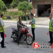 葛竹坪镇：开展交通安全整治行动  守护群众出行平安