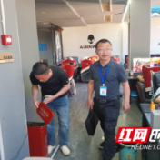卢峰镇：筑牢消防安全防线 打造平安幸福家园