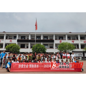 深子湖镇：开展防溺水演练 筑牢学生生命安全防线