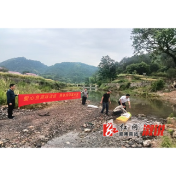 舒溶溪乡：鱼苗放流护生态  人代履职促振兴