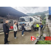 中都乡：刚柔并施 筑牢出行安全防线