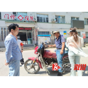 两丫坪镇：守护乡村道路 共筑交通安全防线