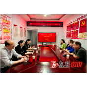 澳大利亚维省湖南同乡会来溆交流访问