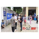 深子湖镇：“无烟+环保”宣传进校园  为成长护航 为青山绿水奠基