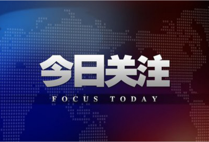 经纬线 · 当风吹过阿斯塔纳，习主席擘画的“一带一路”绿意正浓