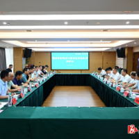 溆浦县人民政府与湖南旅游发展有限责任公司签署战略合作协议