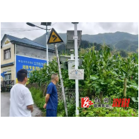 沿溪乡：绷紧备汛“安全弦”筑牢汛期“安全堤”
