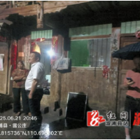 淘金坪乡：以“战时状态”筑牢防汛安全屏障