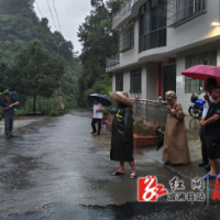 桥江镇：严阵以待筑牢防汛安全线  全力保障群众生命财产安全