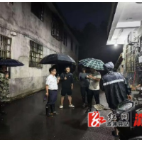 思蒙镇：拉网排查除隐患 提前转移保平安