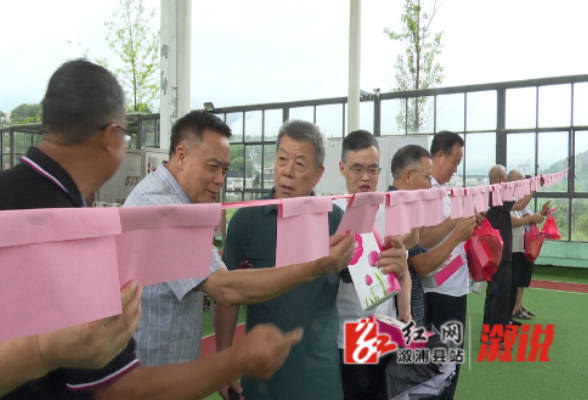 县委老干部局、县老干部服务中心开展迎“七·一”学习党史知识竞猜活动