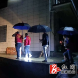 祖师殿镇：以“汛”为令显担当！ 筑牢生命安全屏障
