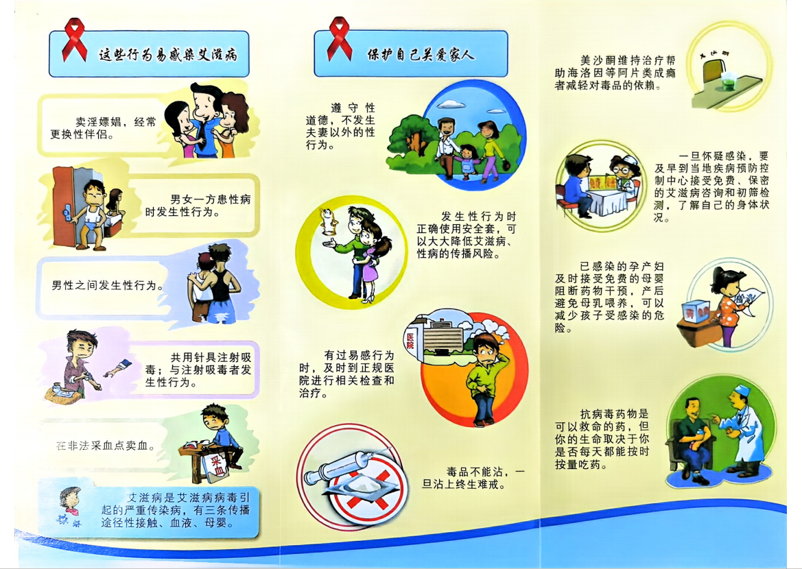 QQ截图20250624102924.png