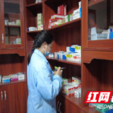 溆浦民政局：织密防汛“安全网”守护特殊群体平安