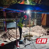 24小时严防死守！溆浦县城乡水务公司全力保障汛期供水安全