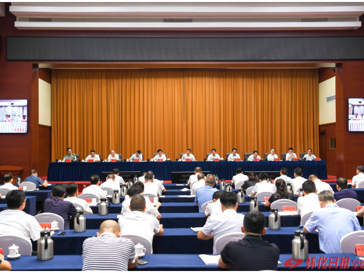 全市巩固拓展脱贫攻坚成果同乡村振兴有效衔接工作推进会召开