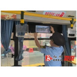 溆浦交通：多维发力筑牢禁毒防线  守护平安出行路