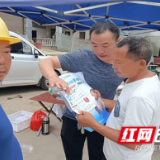 舒溶溪乡：多部门联动，共绘美丽中国新画卷