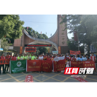 志愿服务助力高考 爱心守护梦想起航