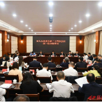 人大立法| 《怀化市柑橘产业高质量发展若干规定（草案）》进入二审