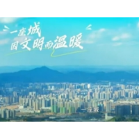 “福地怀化 声动五溪”助力第五届湖南旅游发展大会！2025年怀化市“文明一起来·怀化更精彩”活动文明剧场第一场正式启动，我们再活动现场等你喲！#福地怀化#怀化#湖南