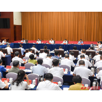 许忠建主持召开第五届湖南旅游发展大会怀化市执行委员会第七次会议