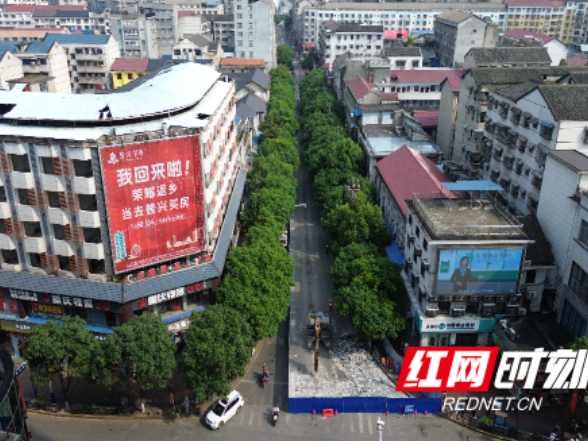 溆浦县东风社区老旧小区改造及基础设施配套工程正有序推进