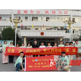 三江镇：与青春撞个满怀，湖南信息学院"沿途而上"实践团赴三江开展社会实践