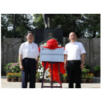 落地溆浦！北京大学“思政实践课教育基地”授牌仪式举行