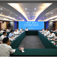 教育部与湖南省举行部省会商会议