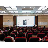 2025年第4期“溆水大讲堂”举行
