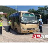 舒溶溪乡：扎实推进“除隐患、防事故 ”百日攻坚行动   筑牢道路交通安全防线