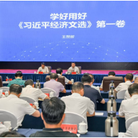 许忠建主持市委理论学习中心组集体学习