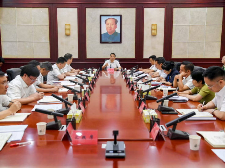 许忠建主持召开“5+10”现代化产业体系建设上半年工作讲评会