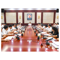 许忠建主持召开2025年鹤中一体化发展领导小组第二次会议暨鹤中一体化发展半年工作讲评会