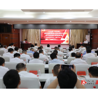 全县巩固拓展脱贫攻坚成果同乡村振兴有效衔接业务培训会议召开