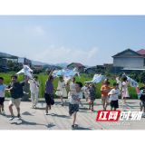 彩笔绘梦凝初心  纸鸢乘风践使命