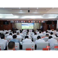 全力推进文旅产业深度融合发展——2025年第3期“溆水大讲堂”举行