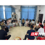 湖南大学学子赴舒溶溪乡开展研学活动 探寻乡村产业振兴新路径