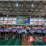 溆浦县举行“中医杯”暨第九届职工混合团体羽毛球赛